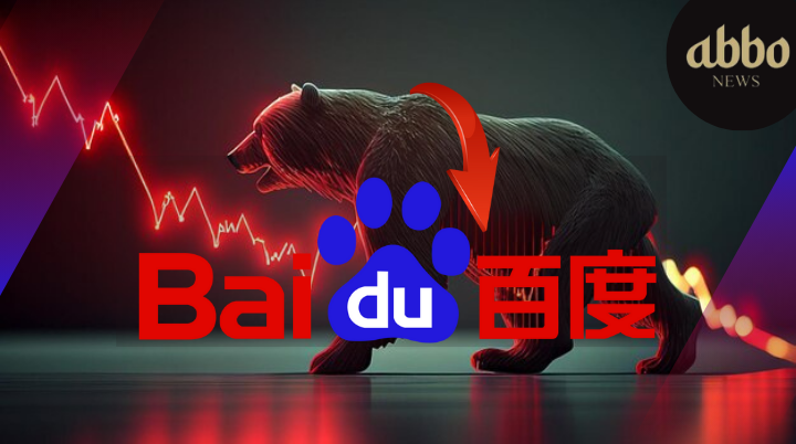 Baidu nasdaq Bidu Shares Slump Amidst Ai Chatbot Controversy