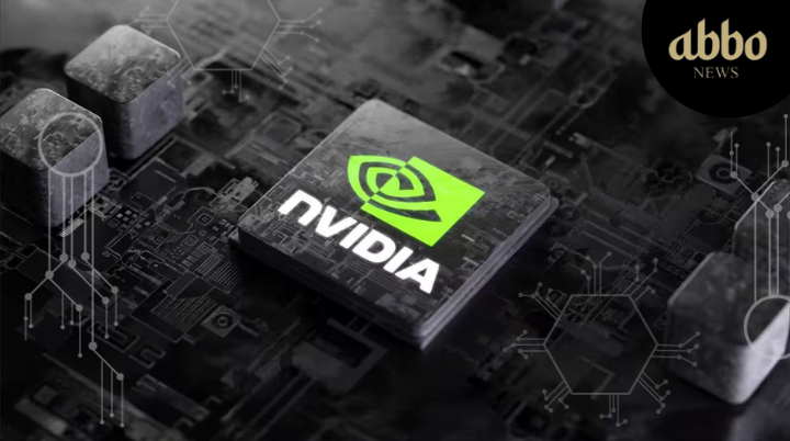 Nvidia Corporation nasdaq Nvda Stock Jumps on China focused Ai Chip Mass Production Plans
