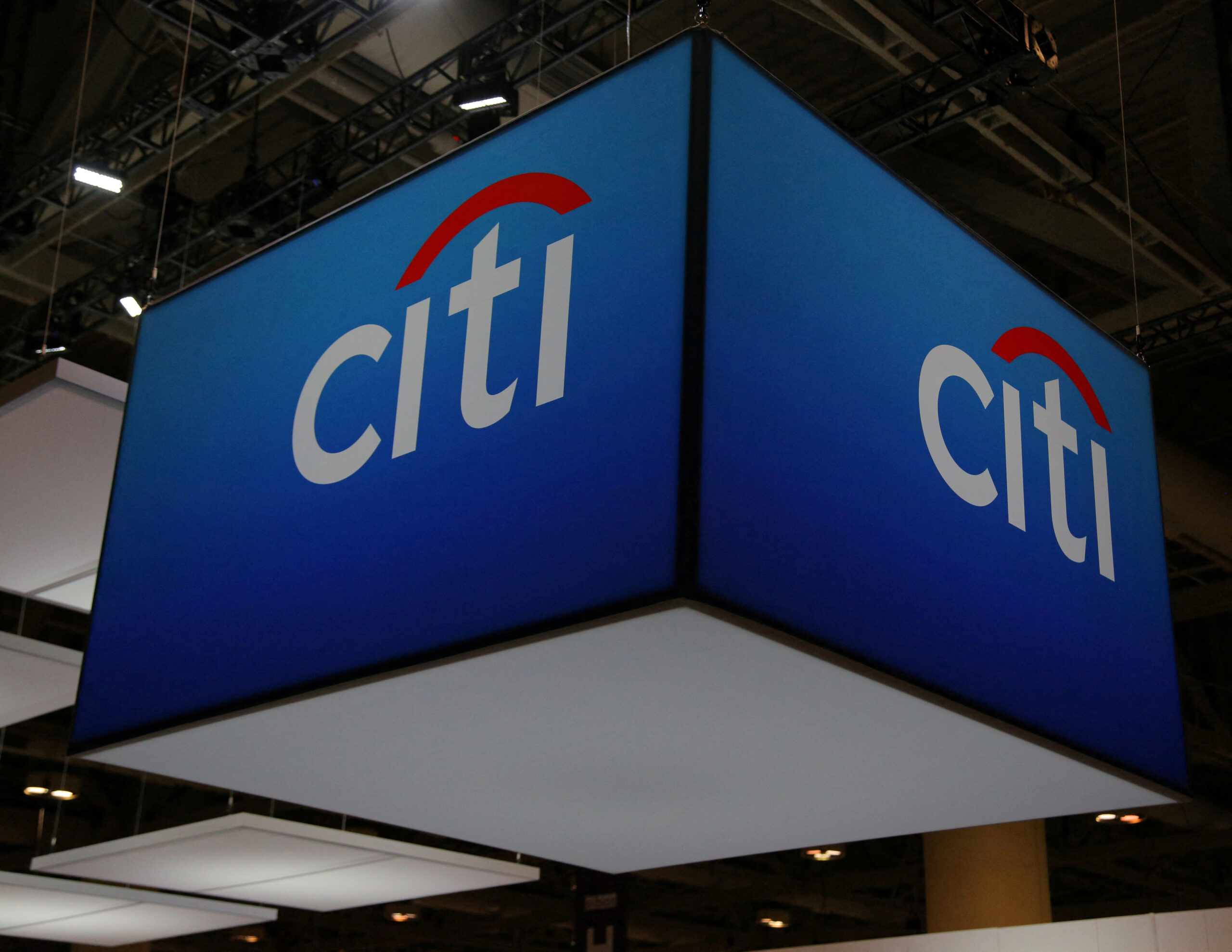 Citigroup's Head of Risk Data Leaves in Latest Senior Exit