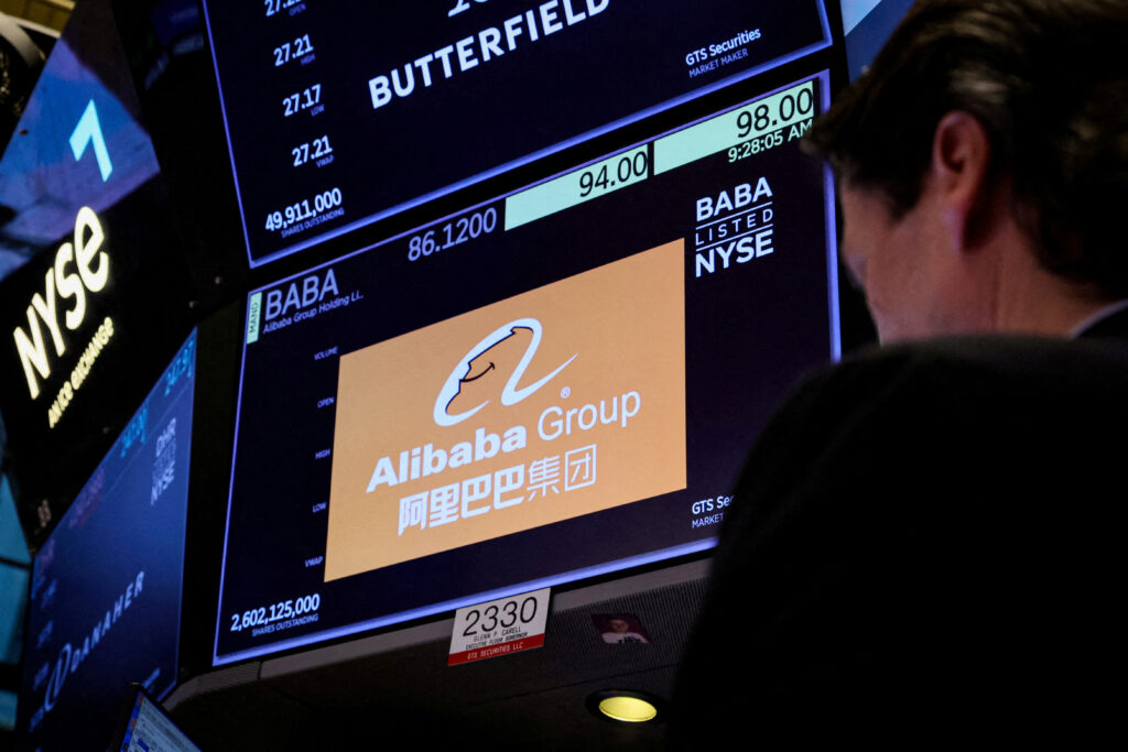 Meme Stock Leader Ryan Cohen Ramps Up Investment in Alibaba to  Billion