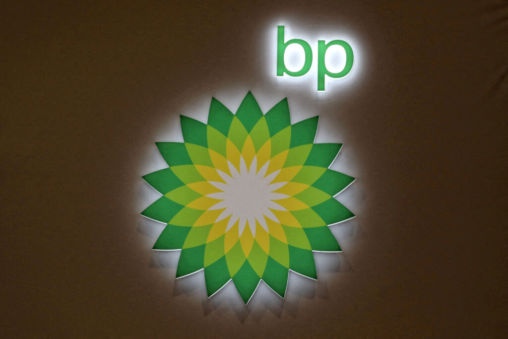 Bp nyse Bp to Sell Its Us Onshore Wind Business