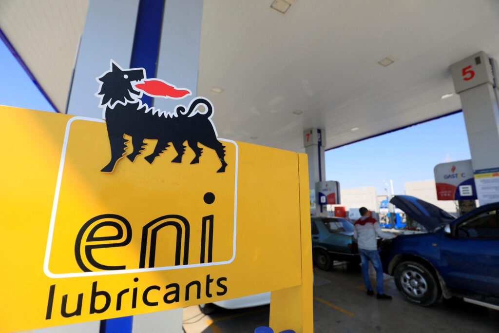 Eni nyse E Could Secure 8 Billion Euros in Net Proceeds from Disposals Ceo