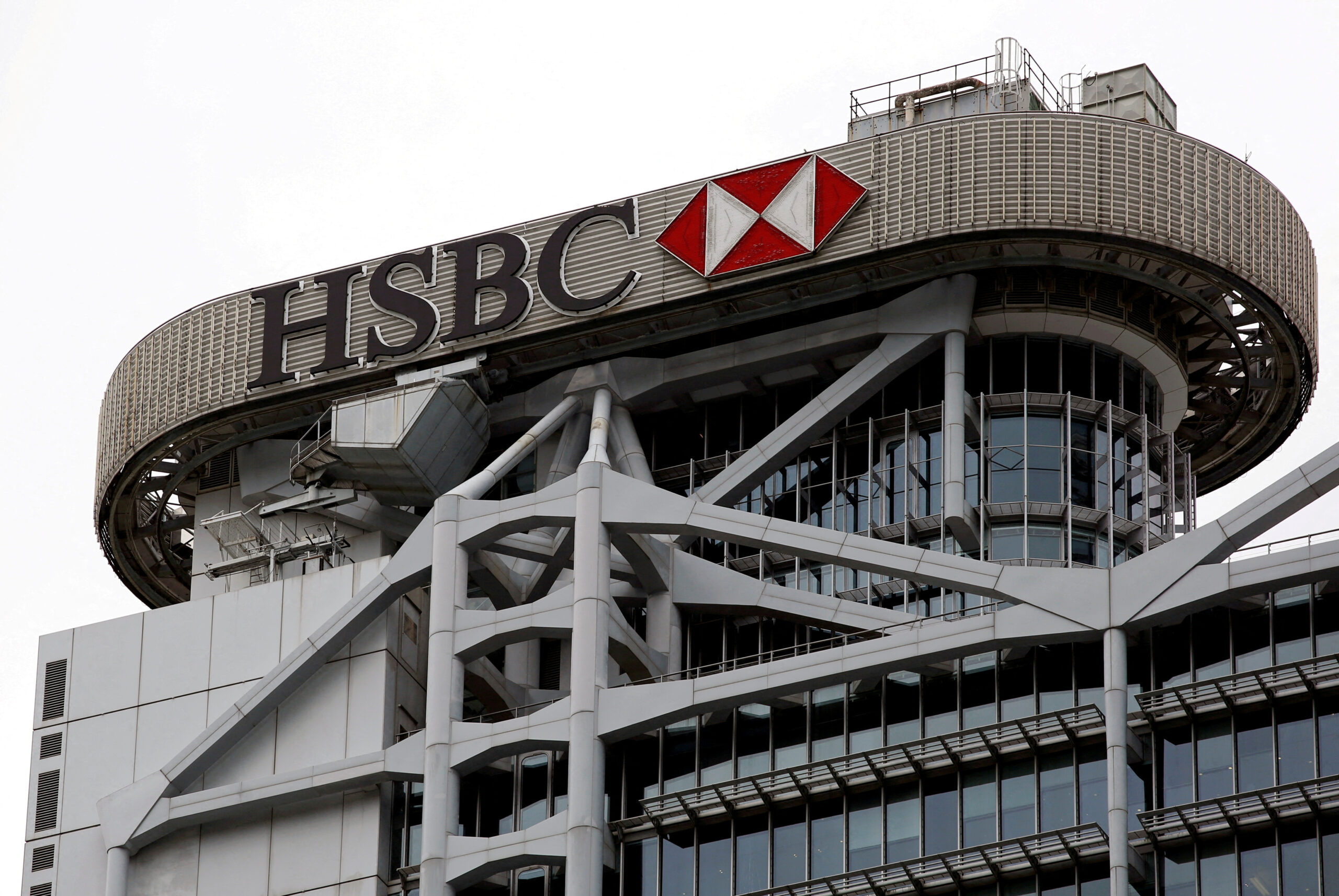 Hsbc nyse Hsbc Appoints Jonathan Bingham As Interim Group Cfo