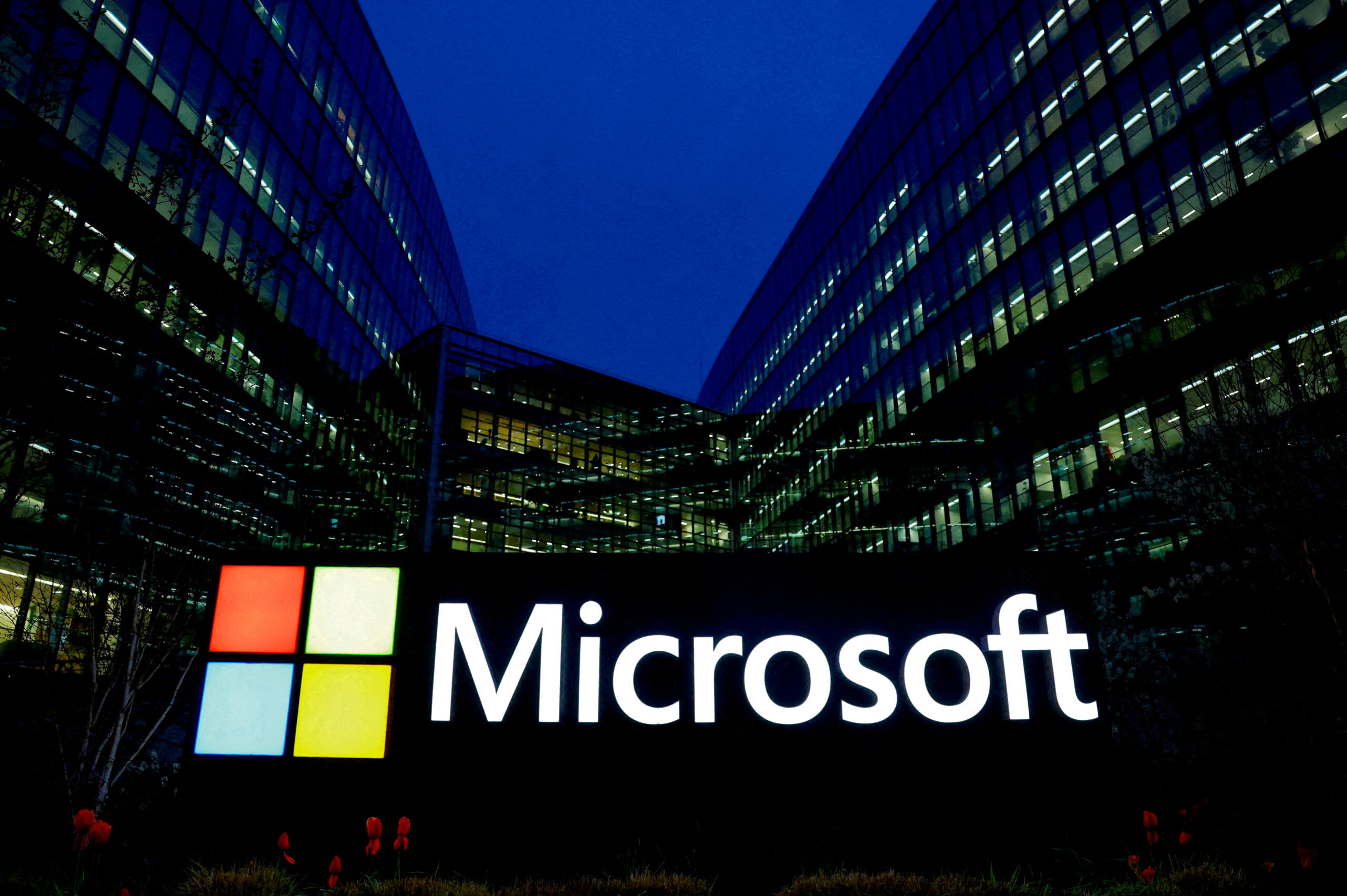 After Eu Drops Microsoft inflection Case Dutch Regulator Pushes for Expanded Investigative Powers