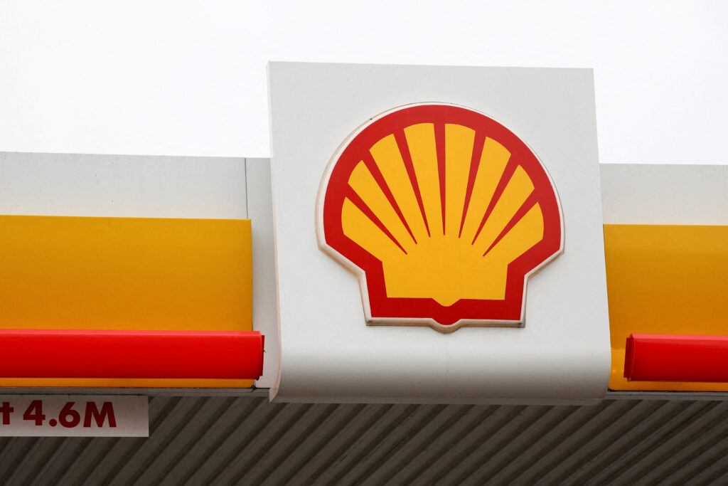 Exclusive Shell nyse Shel Faces Delay in German Refinery Stake Sale Sources Say