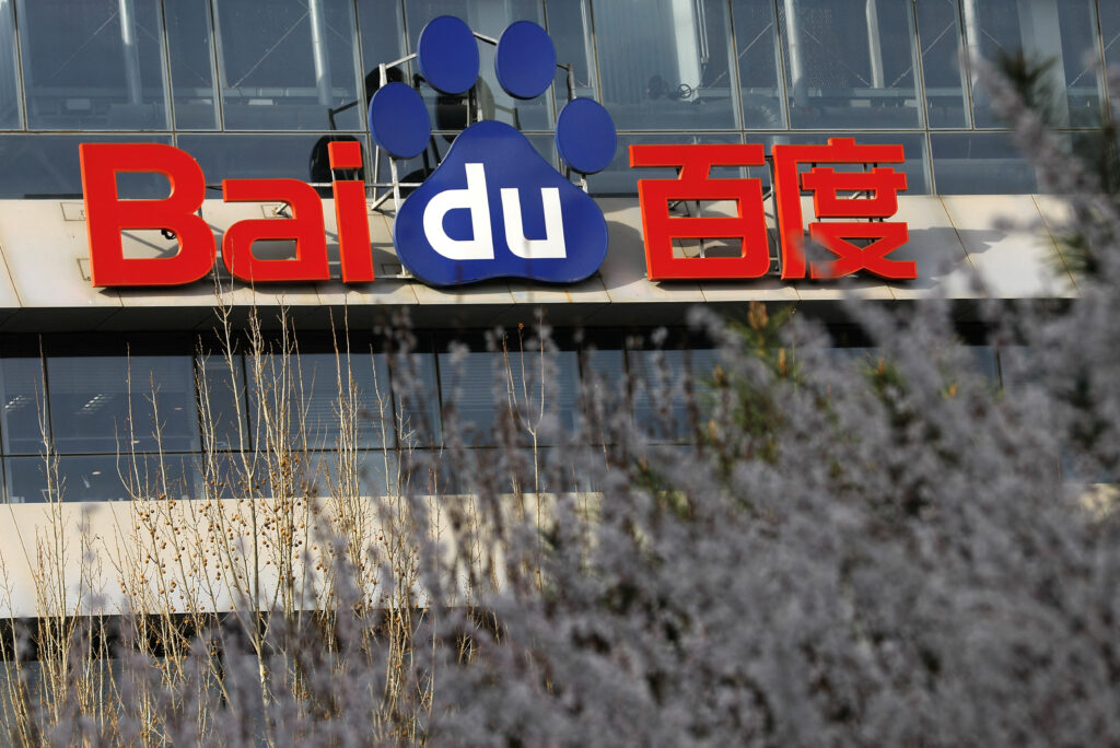 Baidu