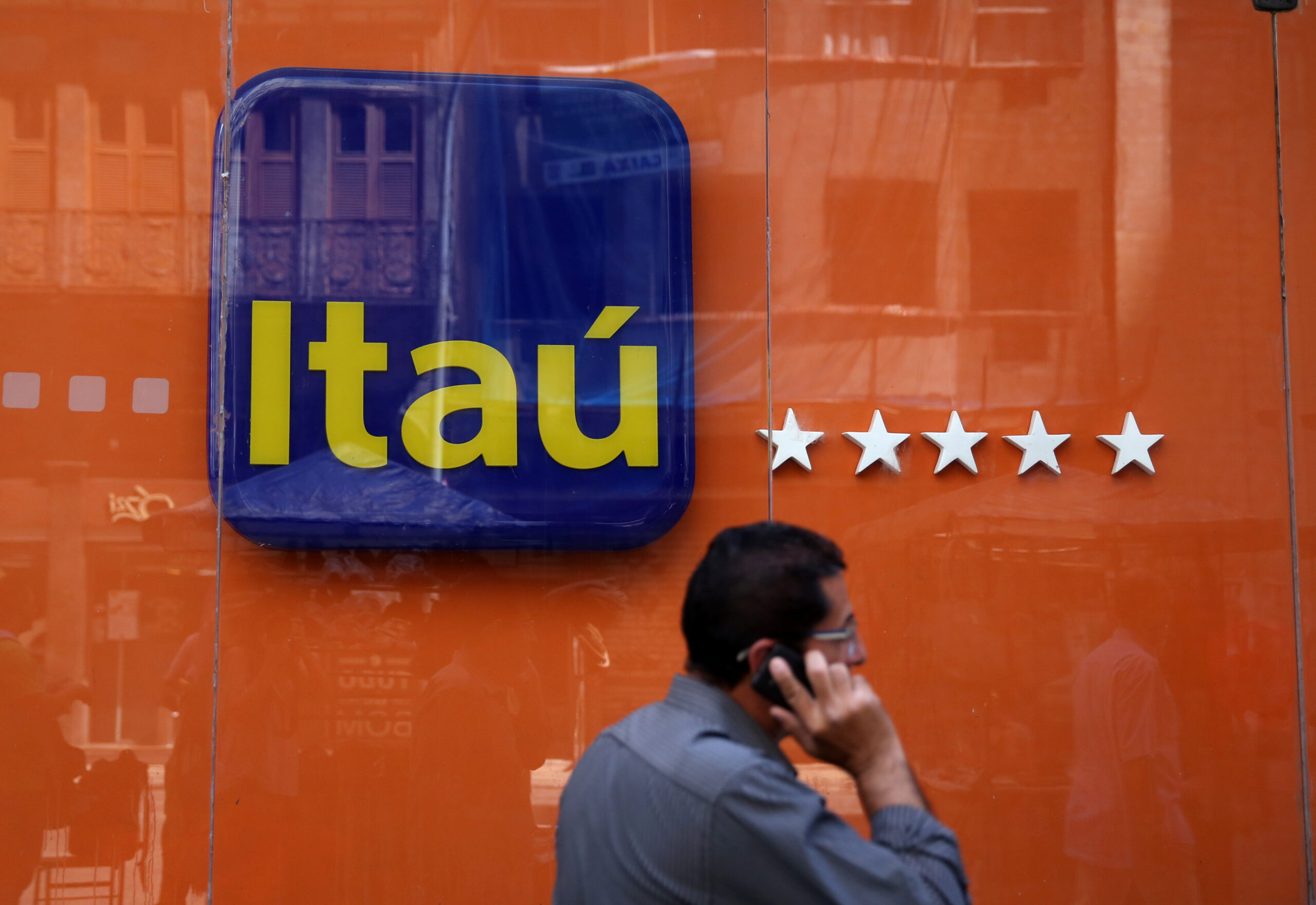 Itau Unibanco nyse Itub Reports Strong Q2 Profit Growth on Higher Revenues Lower Credit Cost