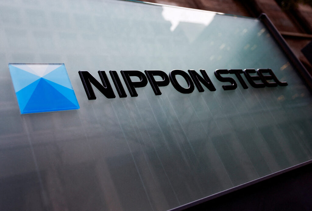 Nippon Steel