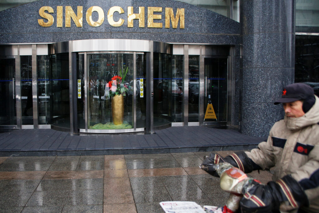 Exclusive China's Sinochem Plans to Exit Us Shale Jv with Exxon Mobil nyse Xom Sources Say