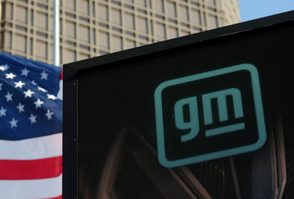 Nhtsa Closes Probe into General Motors nyse Gm Recall of 13 Million Cars over Seat Belt Issues