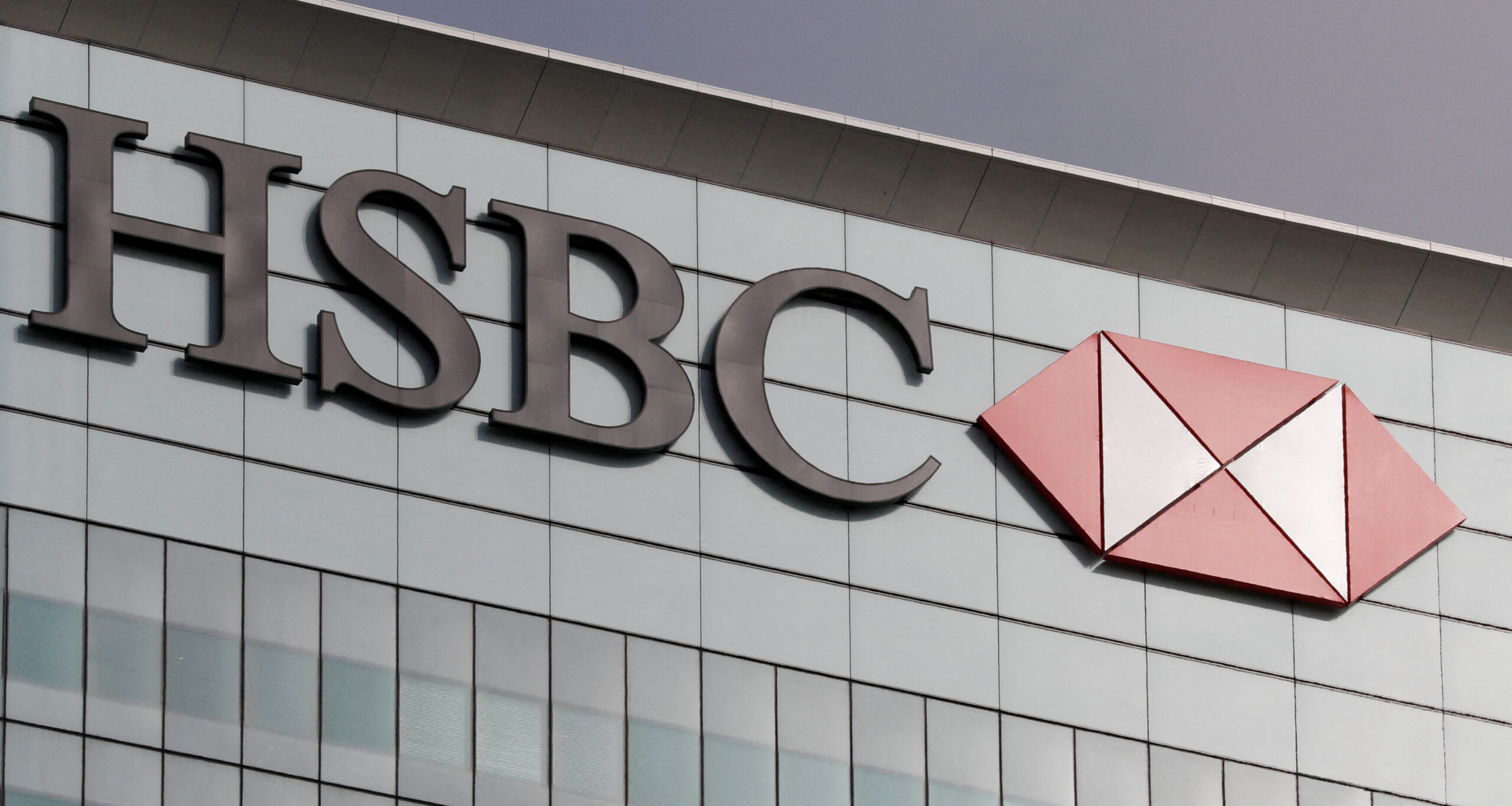 Hsbc Global Sales Head Allegra Berman to Leave Bank Memo Reveals