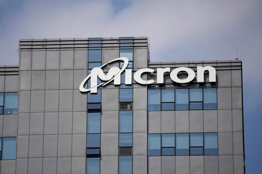 Micron Technology