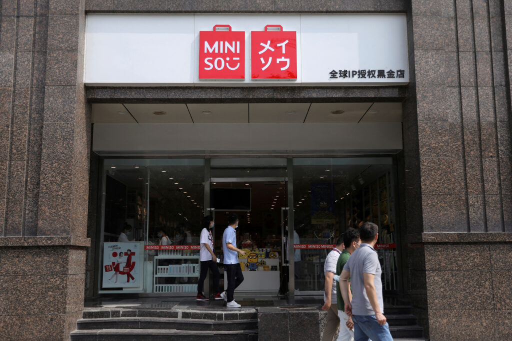 Miniso Group