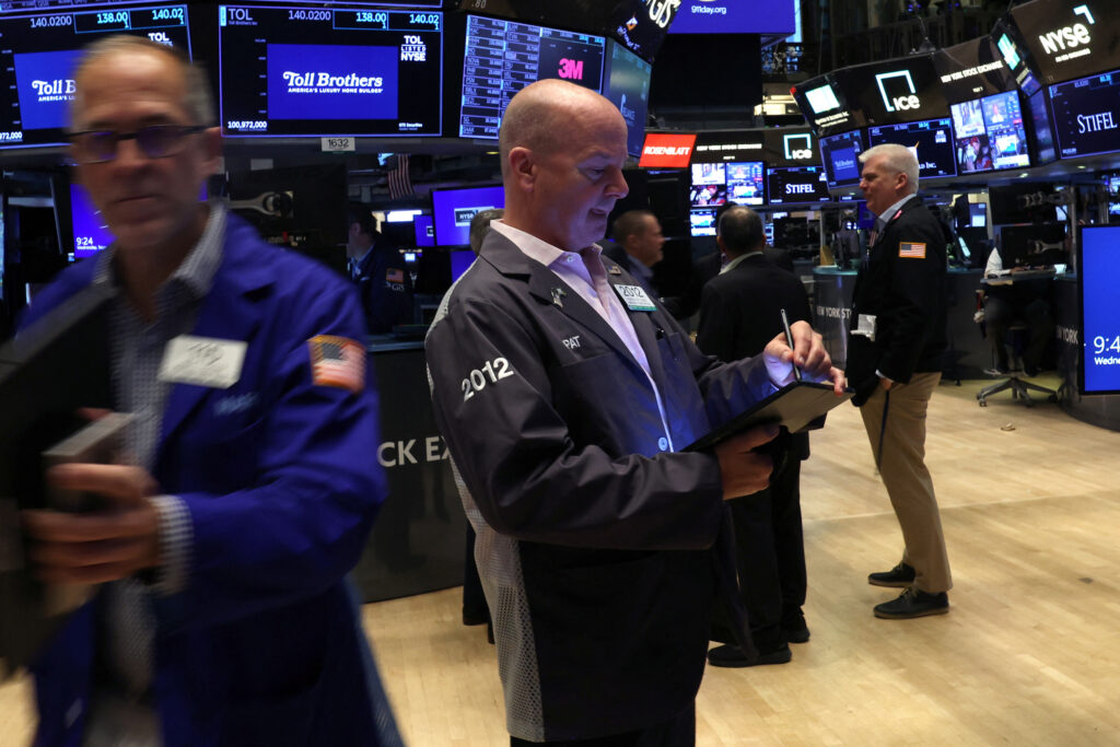 Wall Street Ends Flat As Sp 500 Gains Fade Ahead of Fed Rate Decision