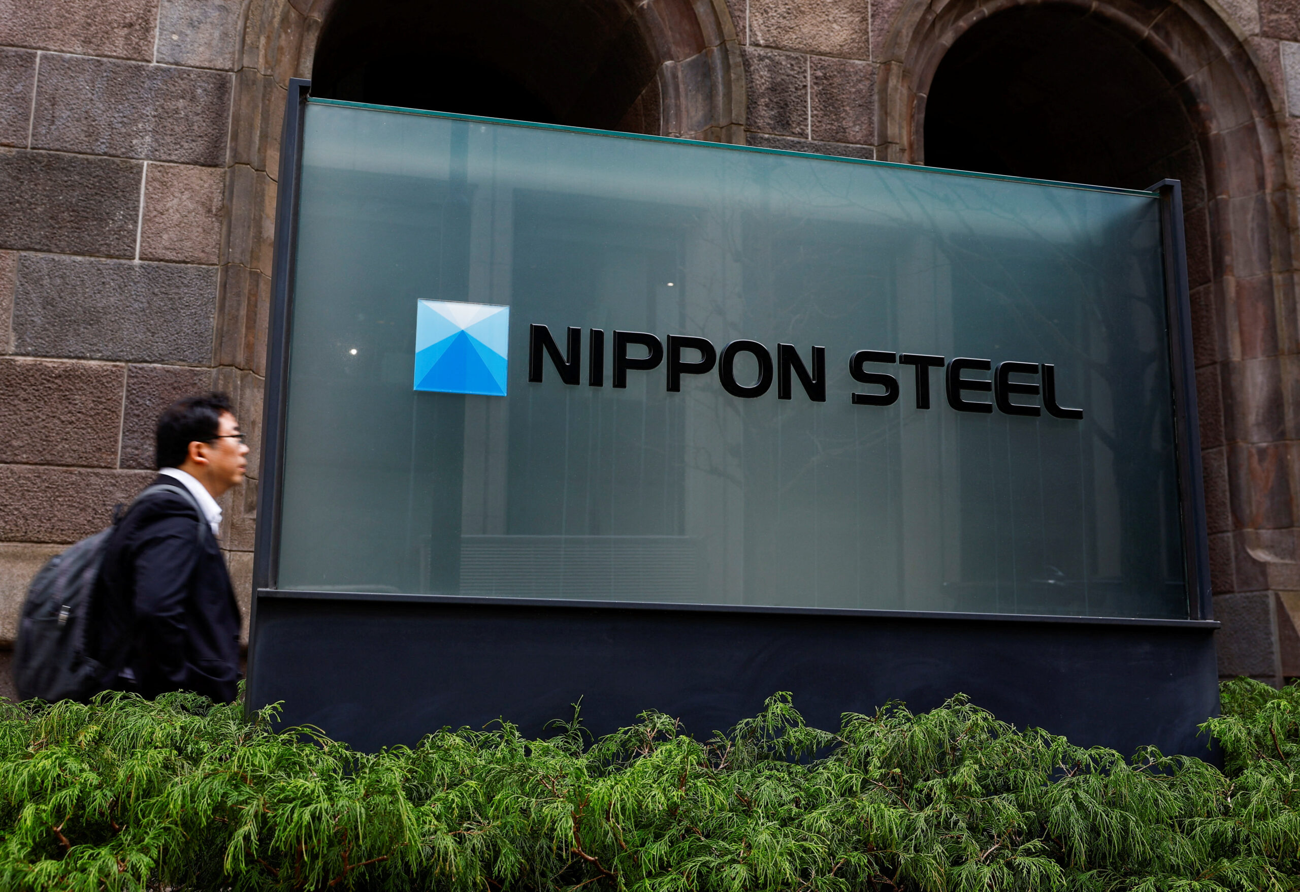 Exclusive Us Fears Nippon Bid for United States Steel nyse X Could Hit Vital Steel Supplies