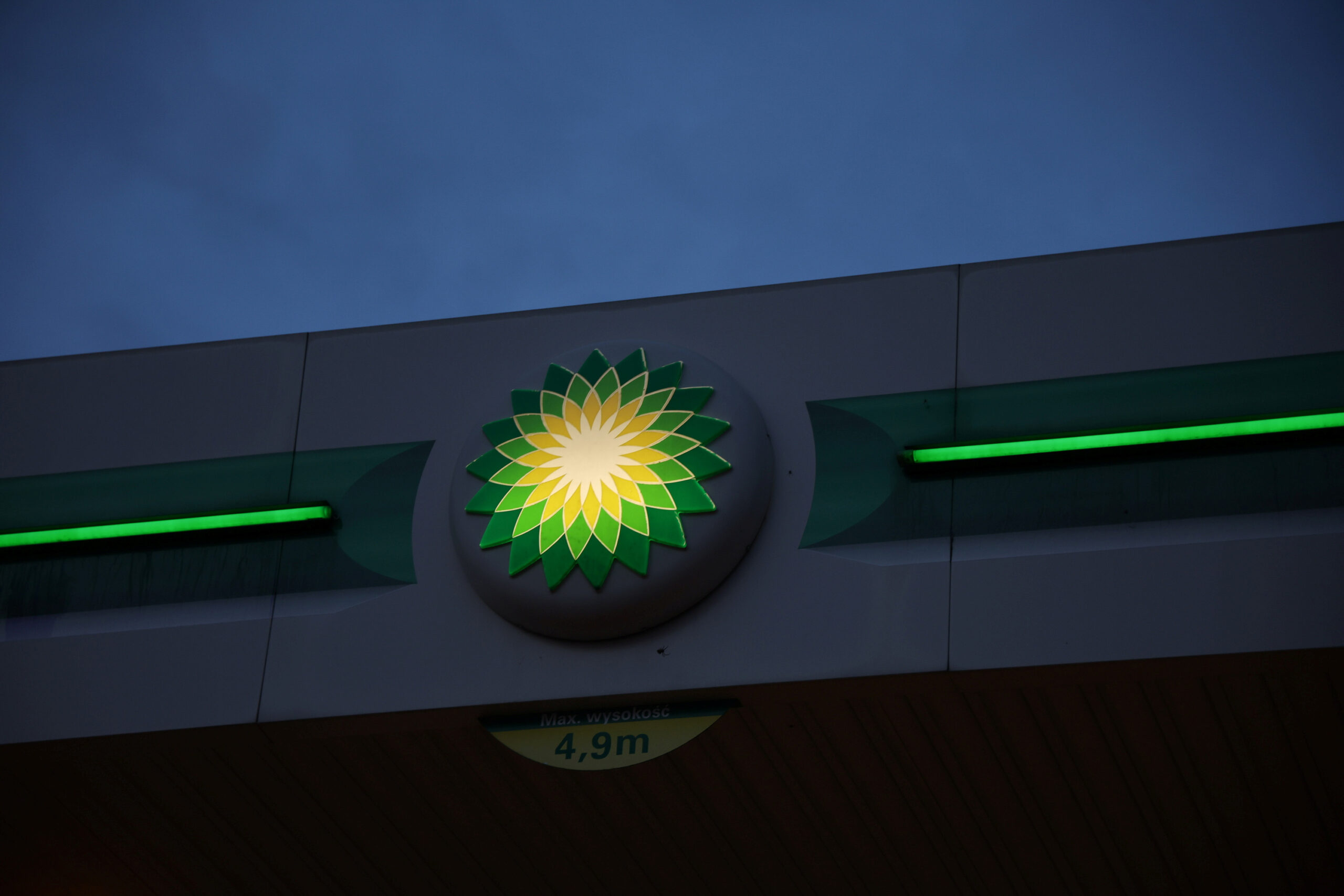 Exclusive Bp nyse Bp Explores Sale of Minority Stake in Offshore Wind Business Sources Say