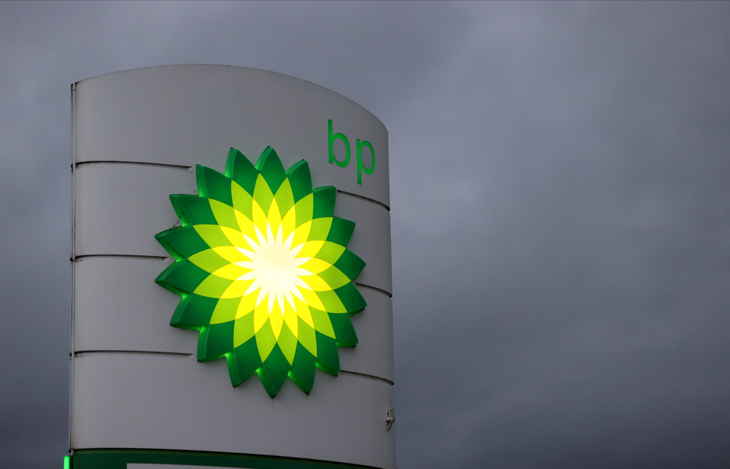 Bp's Whiting Indiana Refinery Delays Restart from Maintenance Sources Say