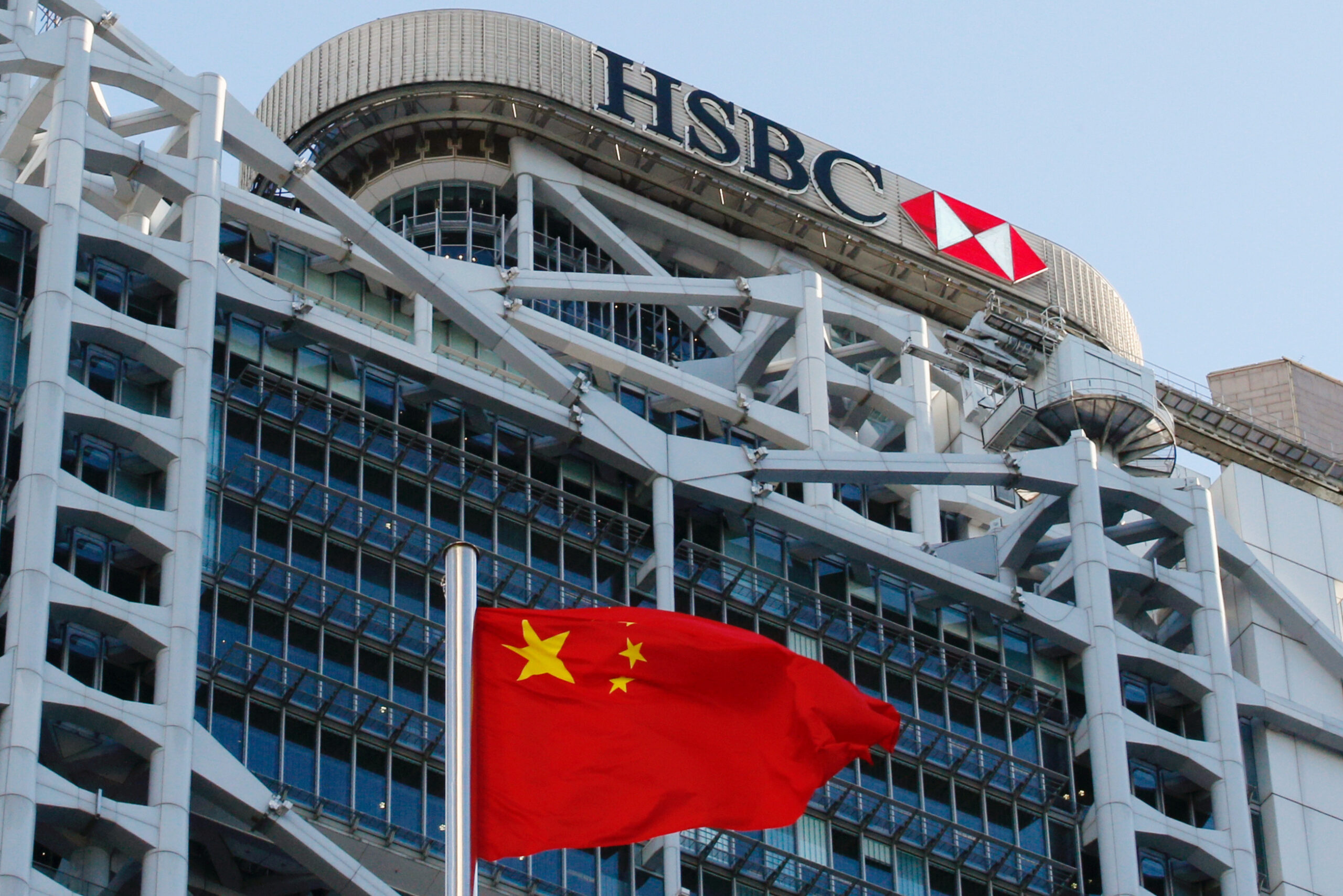 Exclusive Hsbc Pulling Back from China Credit Card Business After Struggling to Expand Sources Say