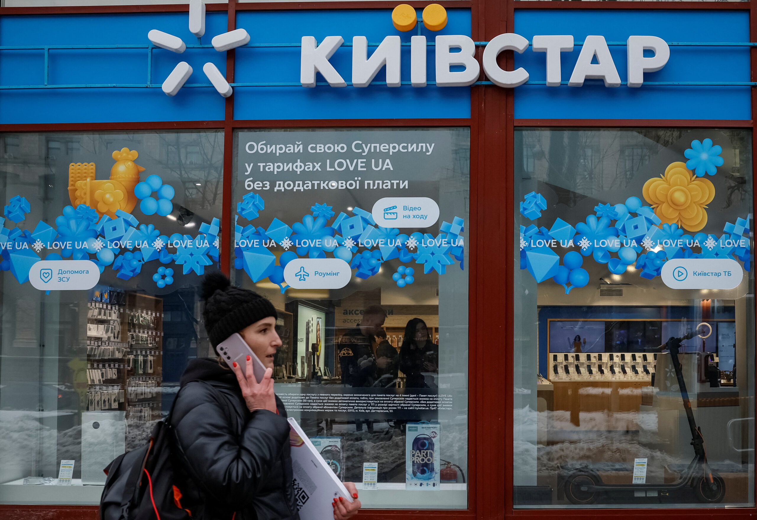 Telecoms Group Veon Eyes Us Ipo for Ukraine's Kyivstar As Early As 2025