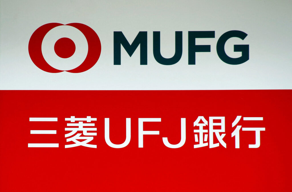 Mufg Hires Raphael Charon to Grow Direct Lending Business in Emea