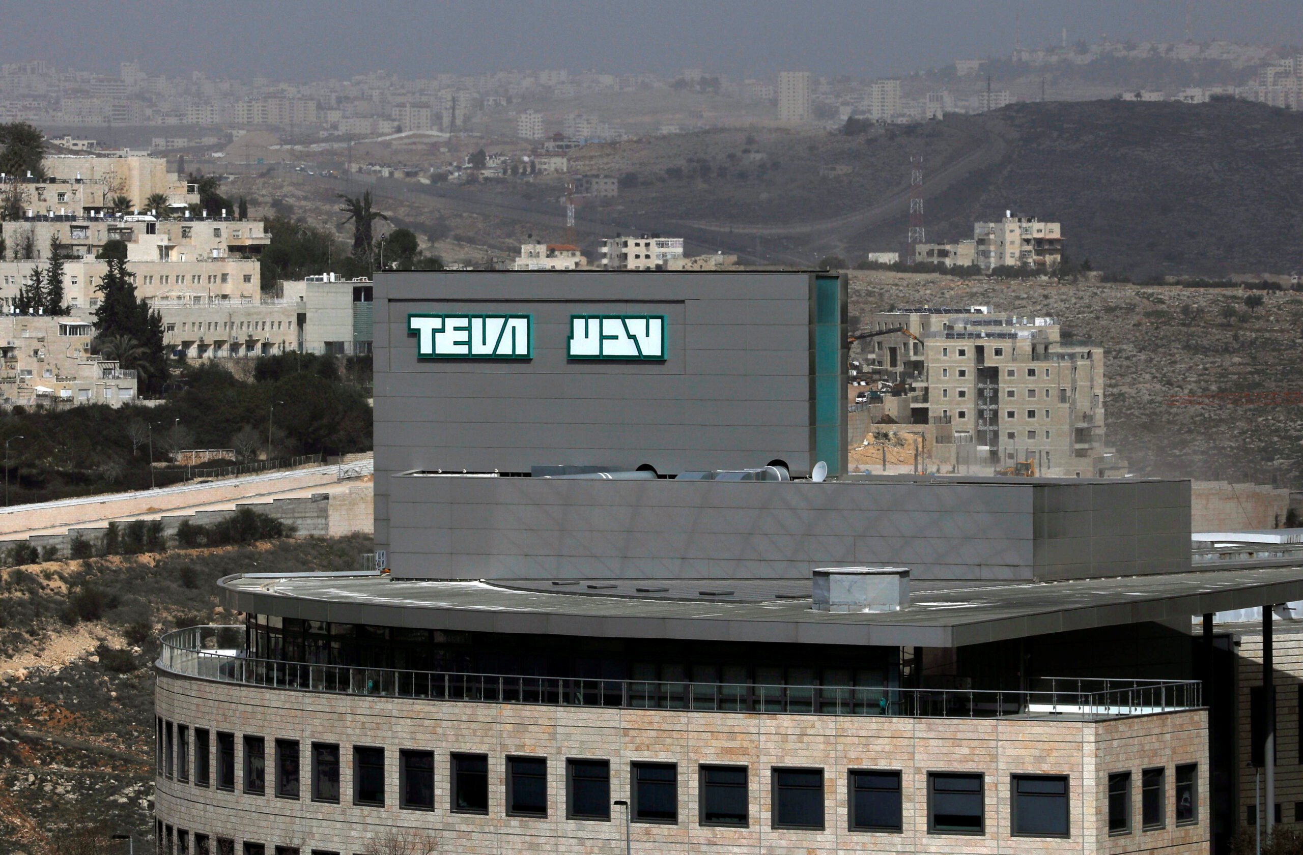 Teva Pharm Ceo Says Will Work Productively with Trump Administration