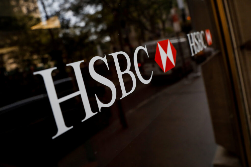 HSBC