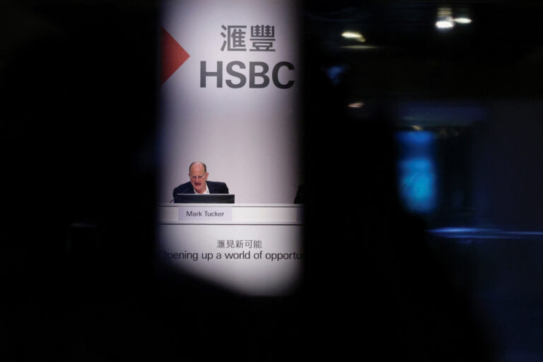 Mark Tucker, Chairman HSBC Holdings