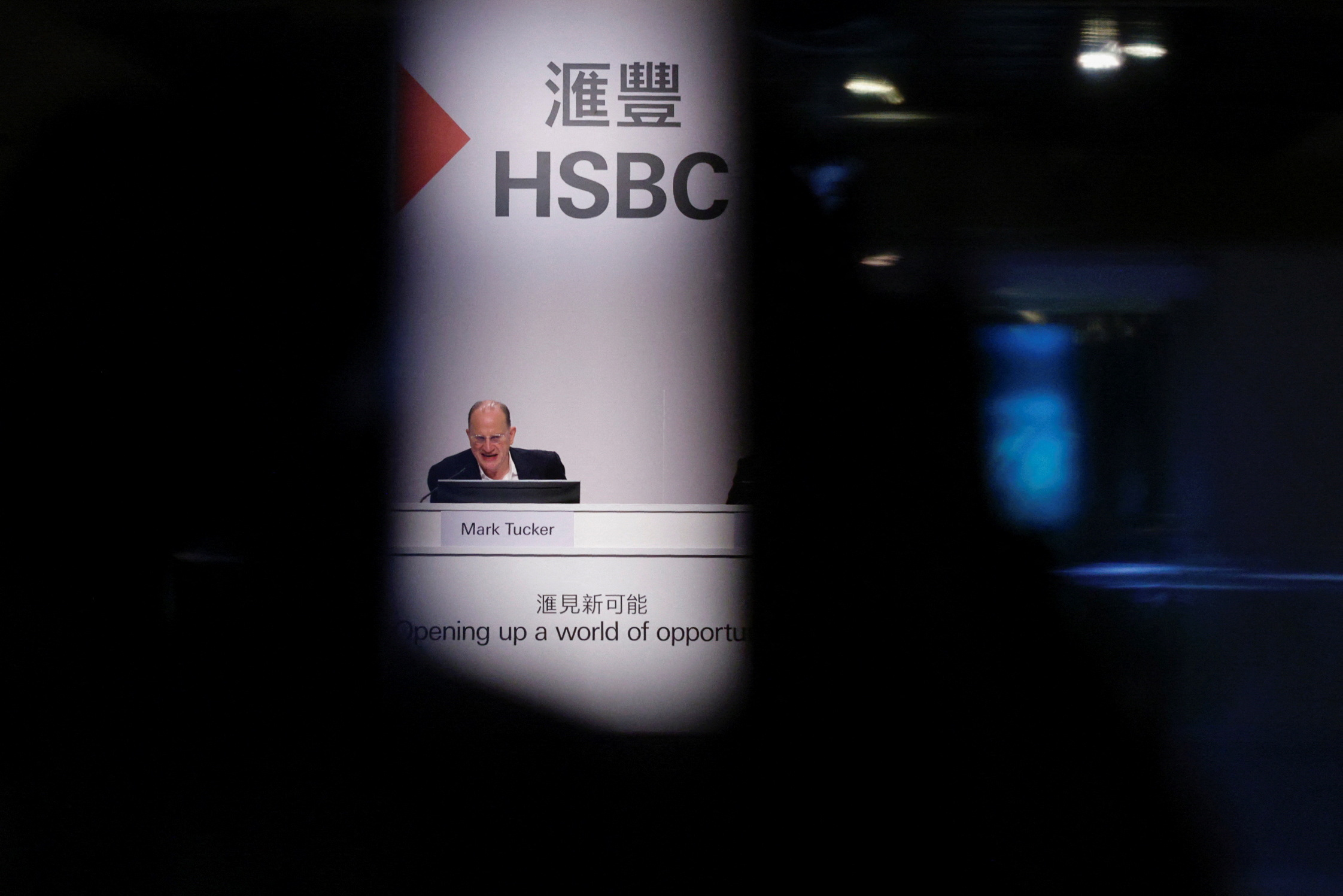 Hsbc Chairman to Lead Pivotal Uk Business Delegation to China