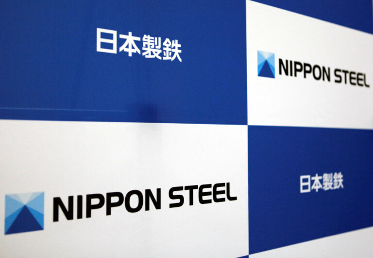 Nippon Steel
