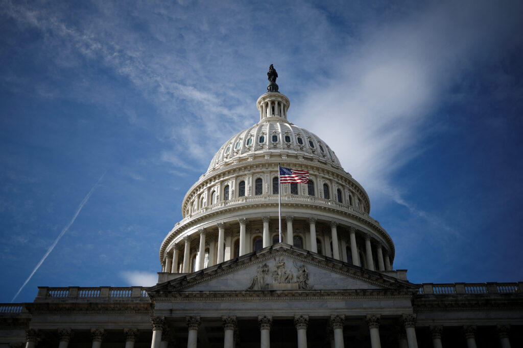 US Capitol