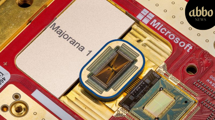 Microsoft Unveils Majorana 1 Chip Says Quantum Computers Are 'years Not Decades' Away