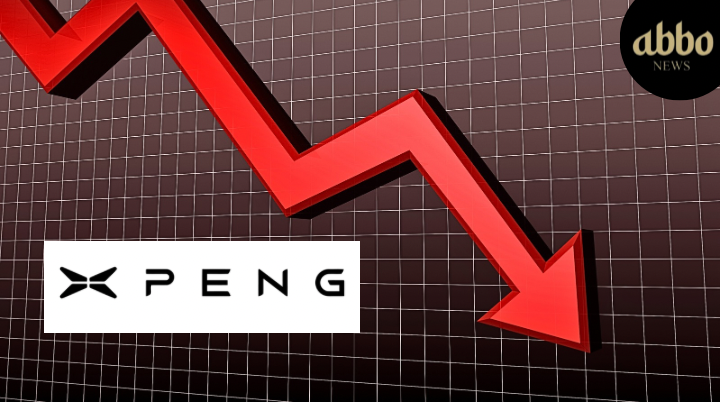 Xpeng nyse Xpev Stock Falls Despite Upbeat Q4 Results Guidance